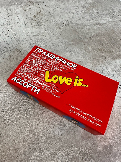 Жвачки Love is...