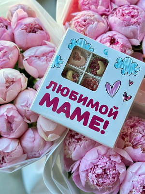 Выгодный комбо-набор для мамы: пионы 7 шт + конфеты